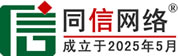 西城区道路救援补胎