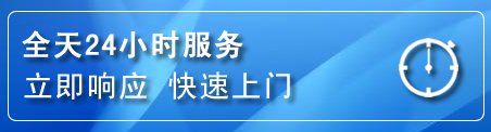 西城区上门补胎电话