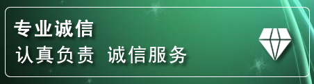 西城区道路救援电话